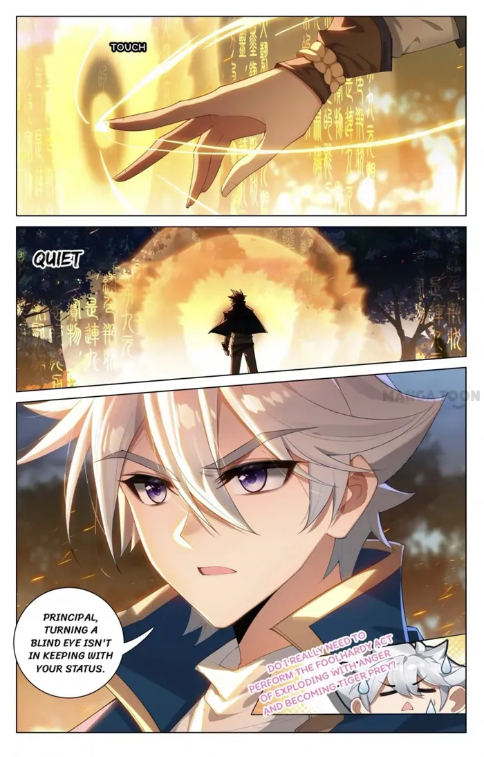 King of Manifestations — Chapter 166.5 — page 6
