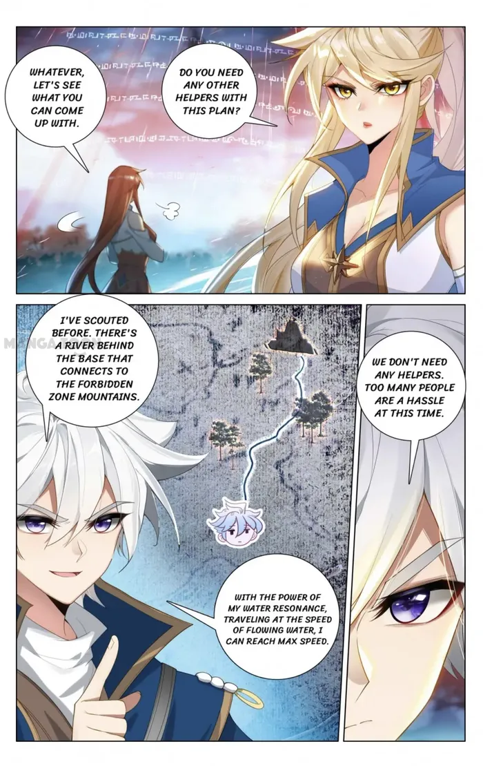 King of Manifestations — Chapter 166 — page 6