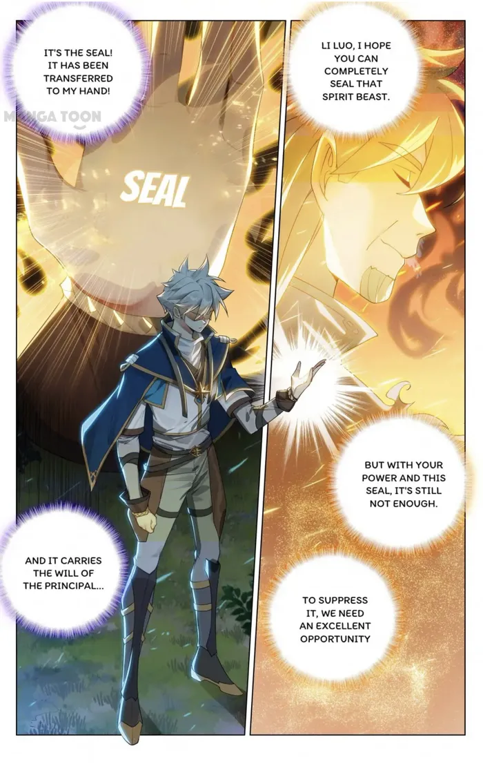 King of Manifestations — Chapter 167.5 — page 3