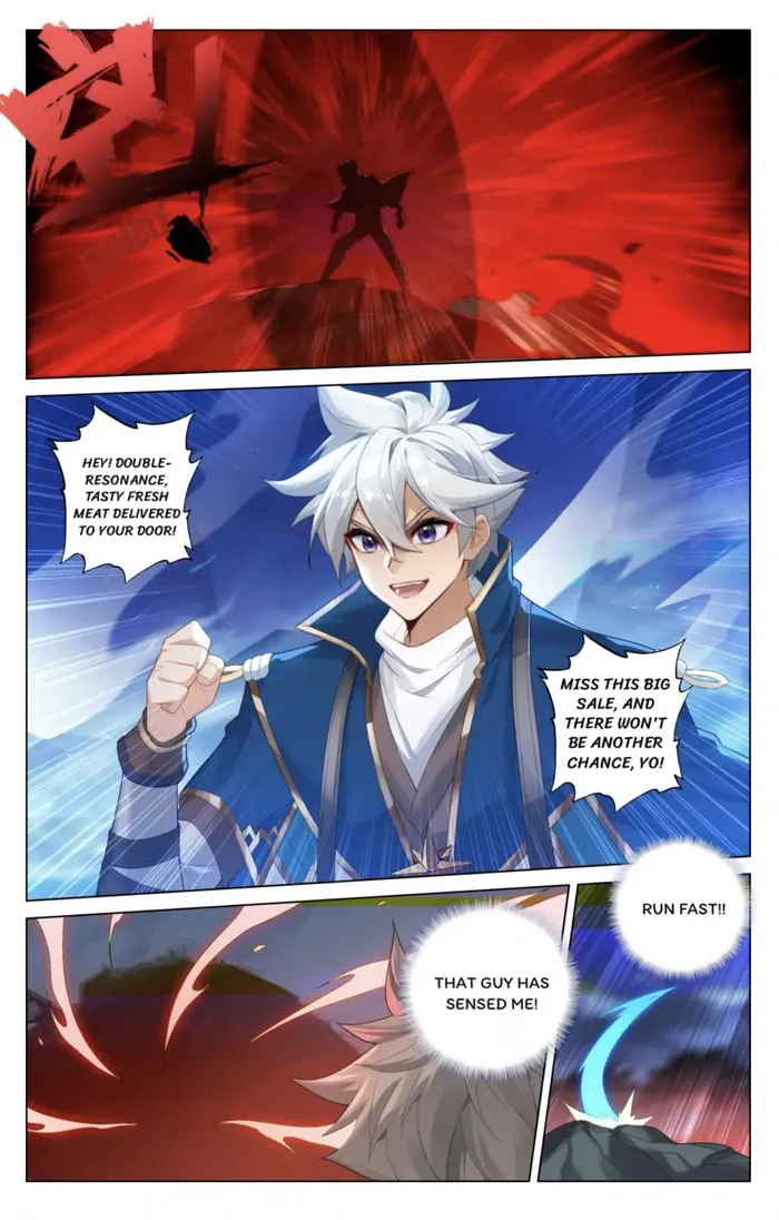 King of Manifestations — Chapter 167.5 — page 6