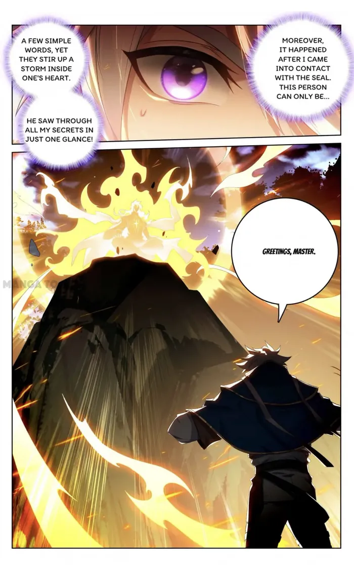 King of Manifestations — Chapter 167 — page 1