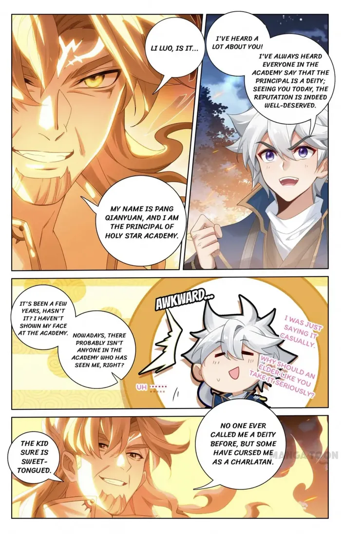 King of Manifestations — Chapter 167 — page 2