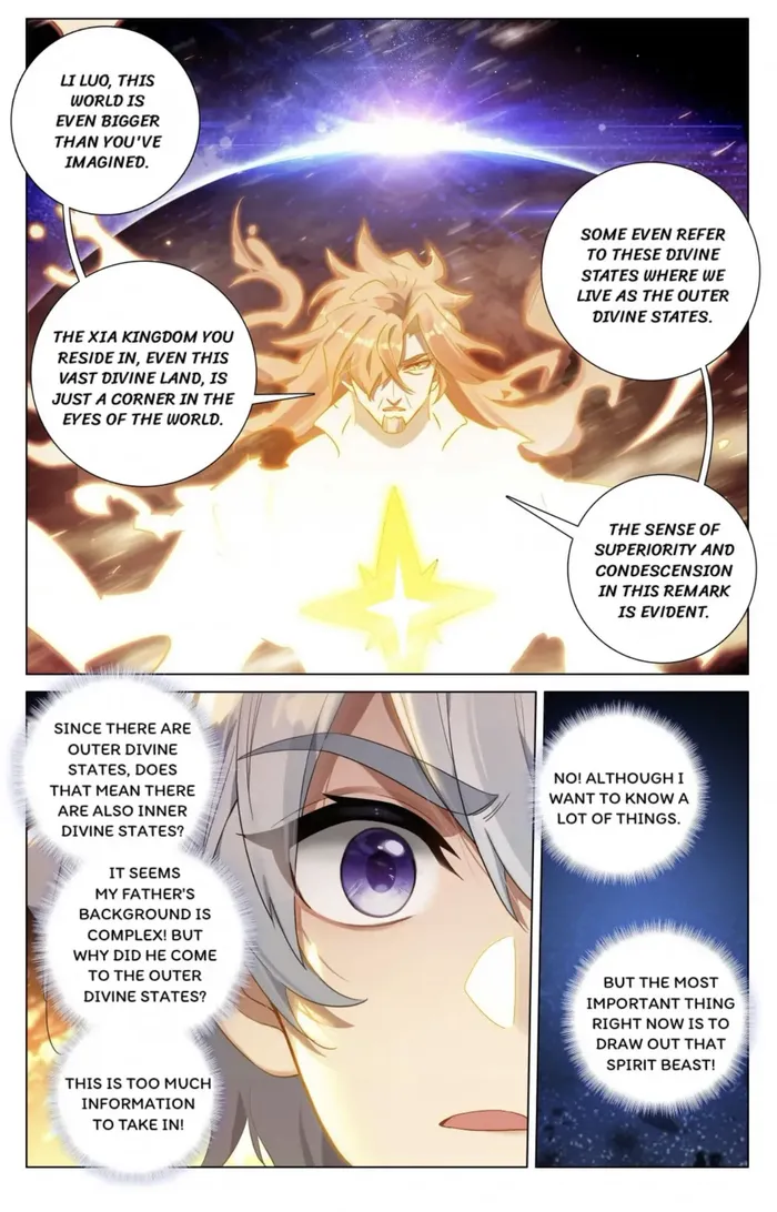 King of Manifestations — Chapter 167 — page 7