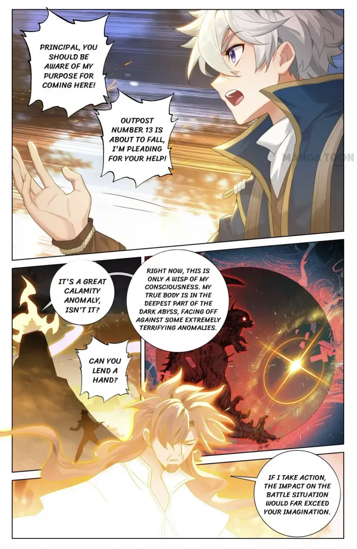 King of Manifestations — Chapter 167 — page 8
