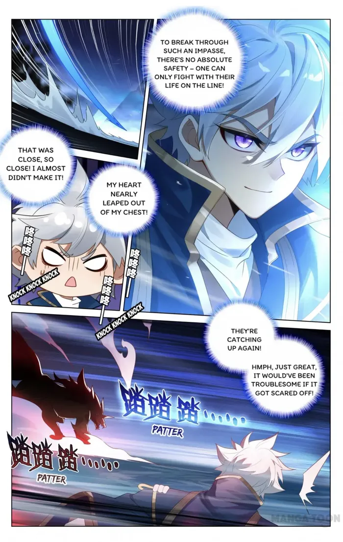 King of Manifestations — Chapter 168.5 — page 1