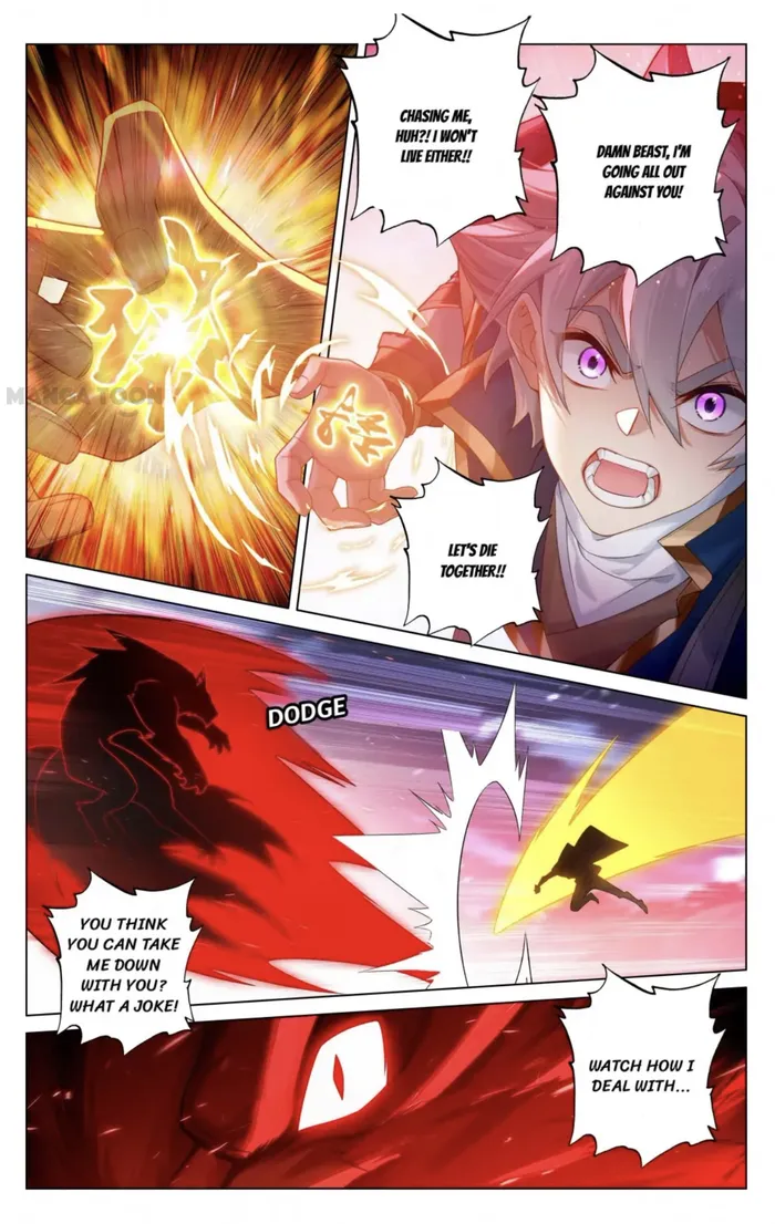 King of Manifestations — Chapter 168.5 — page 3