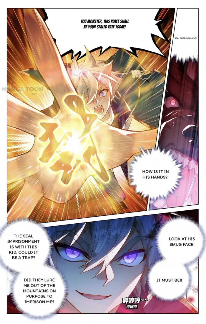 King of Manifestations — Chapter 168 — page 7