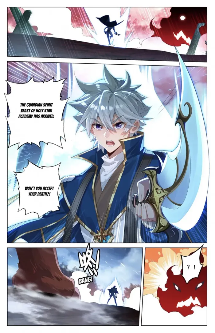 King of Manifestations — Chapter 169.5 — page 1