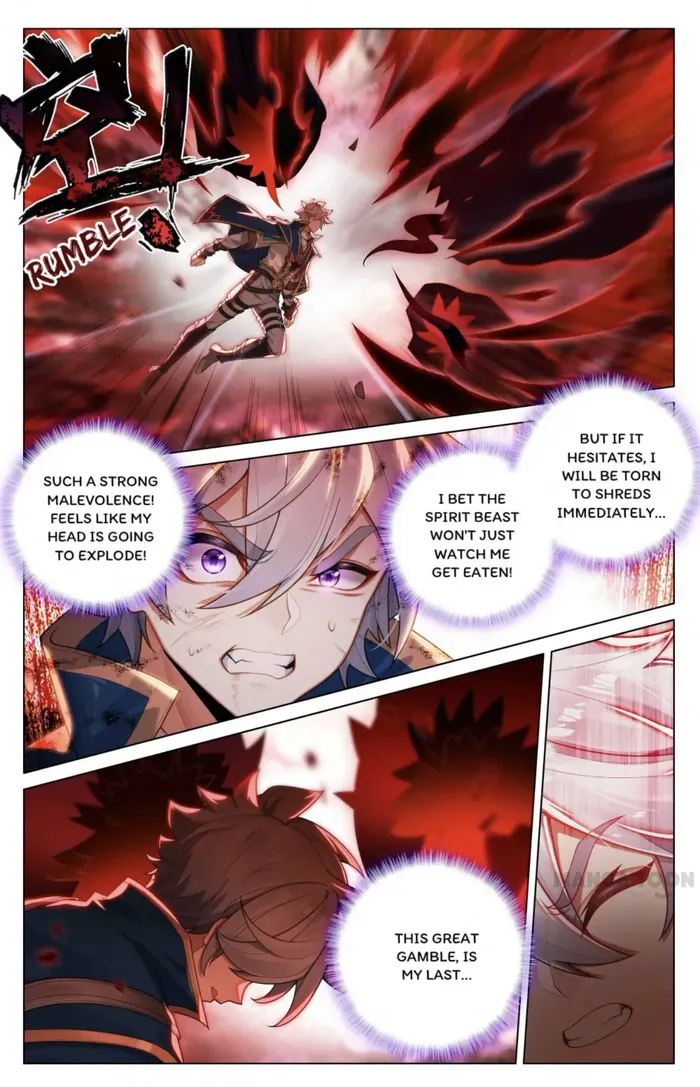 King of Manifestations — Chapter 169.5 — page 7