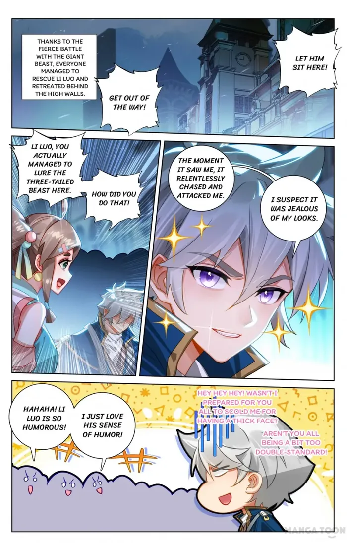 King of Manifestations — Chapter 170.5 — page 1
