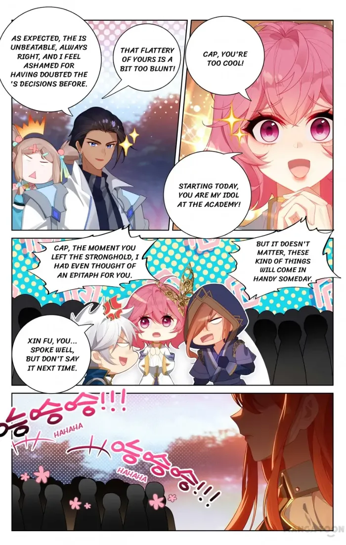King of Manifestations — Chapter 170.5 — page 2
