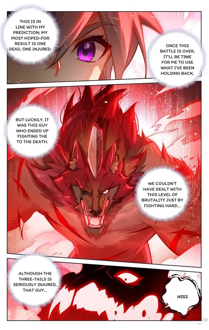 King of Manifestations — Chapter 170.5 — page 5