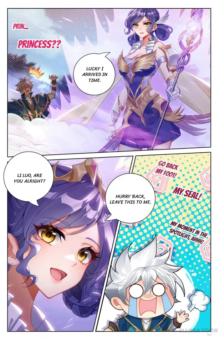 King of Manifestations — Chapter 171.5 — page 3