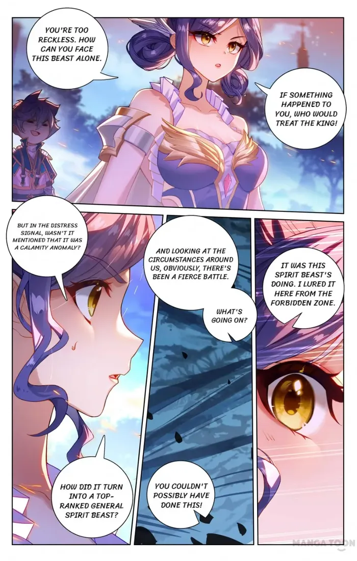 King of Manifestations — Chapter 171.5 — page 5