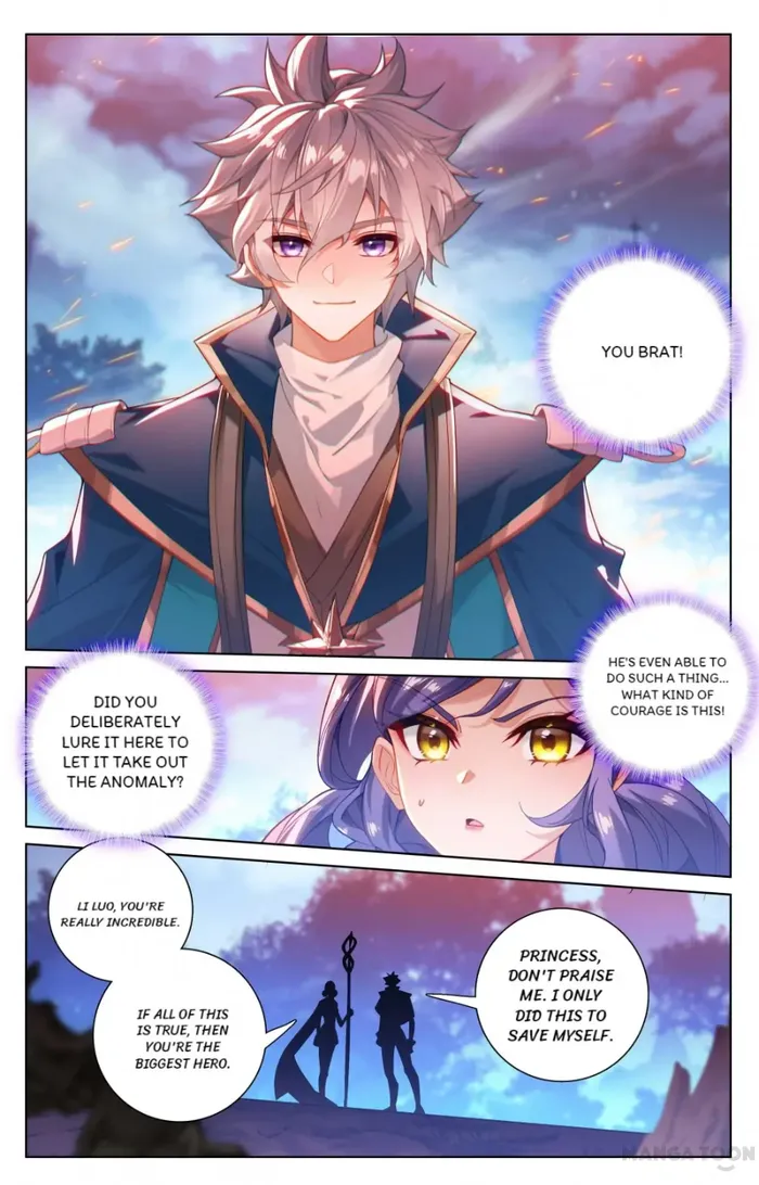 King of Manifestations — Chapter 171.5 — page 6