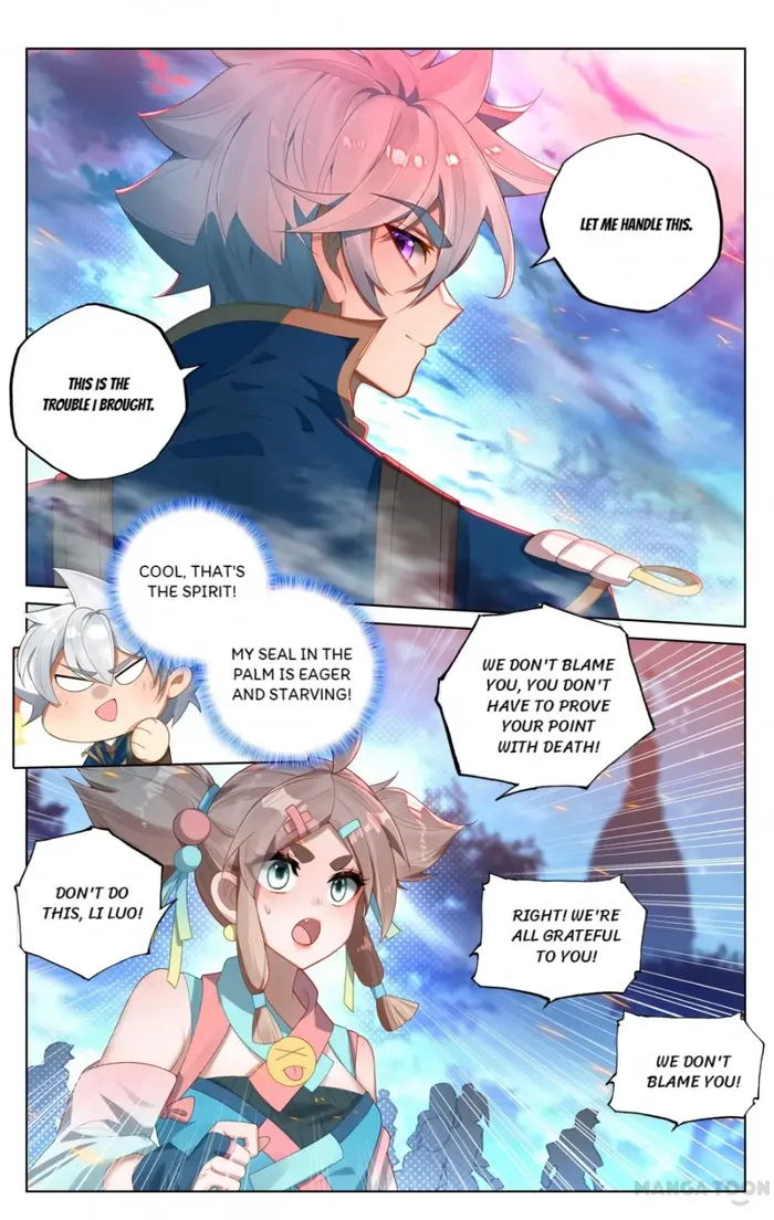 King of Manifestations — Chapter 171 — page 3