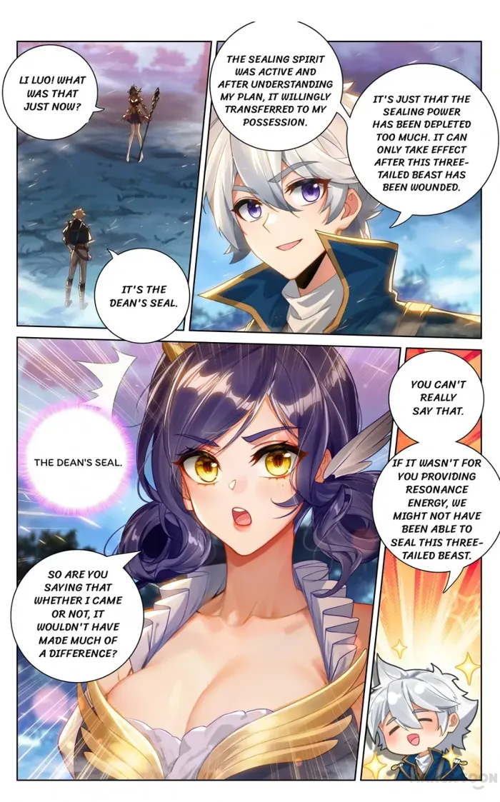 King of Manifestations — Chapter 172.5 — page 1