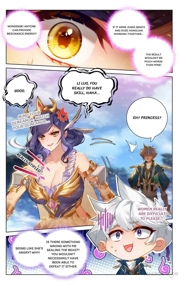 King of Manifestations — Chapter 172.5 — page 2