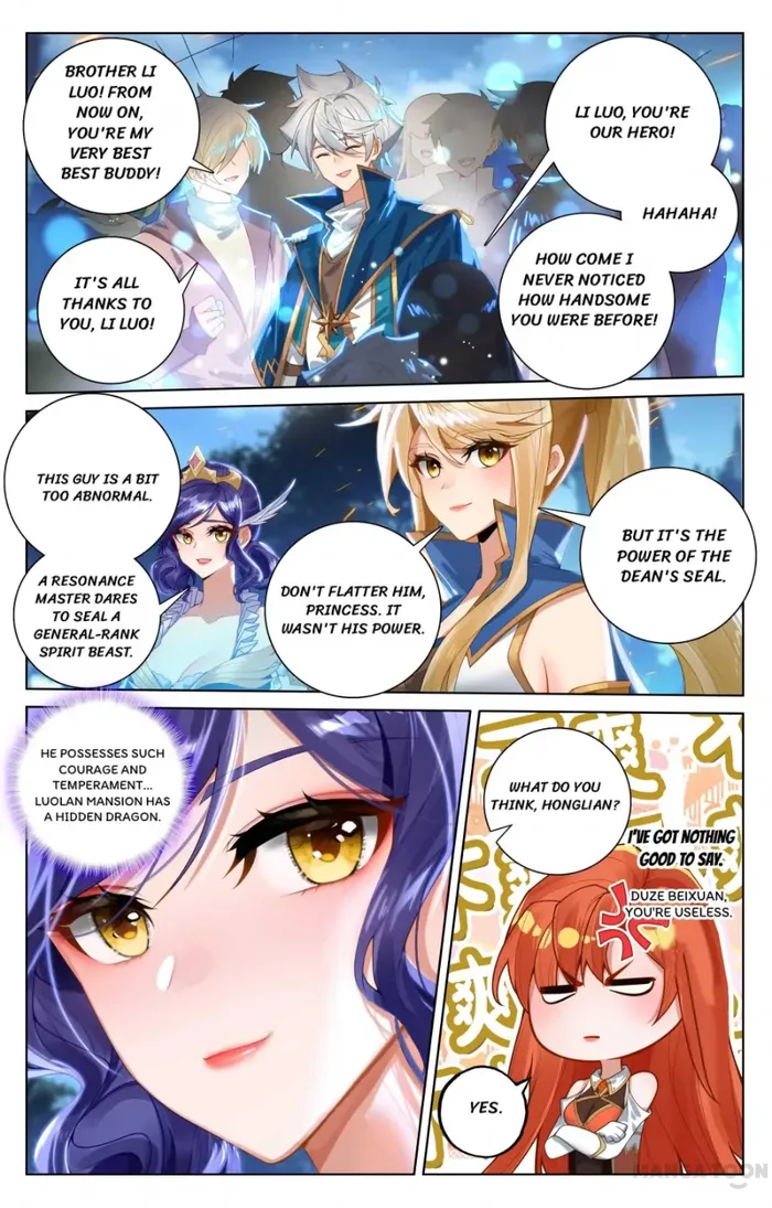 King of Manifestations — Chapter 172.5 — page 4