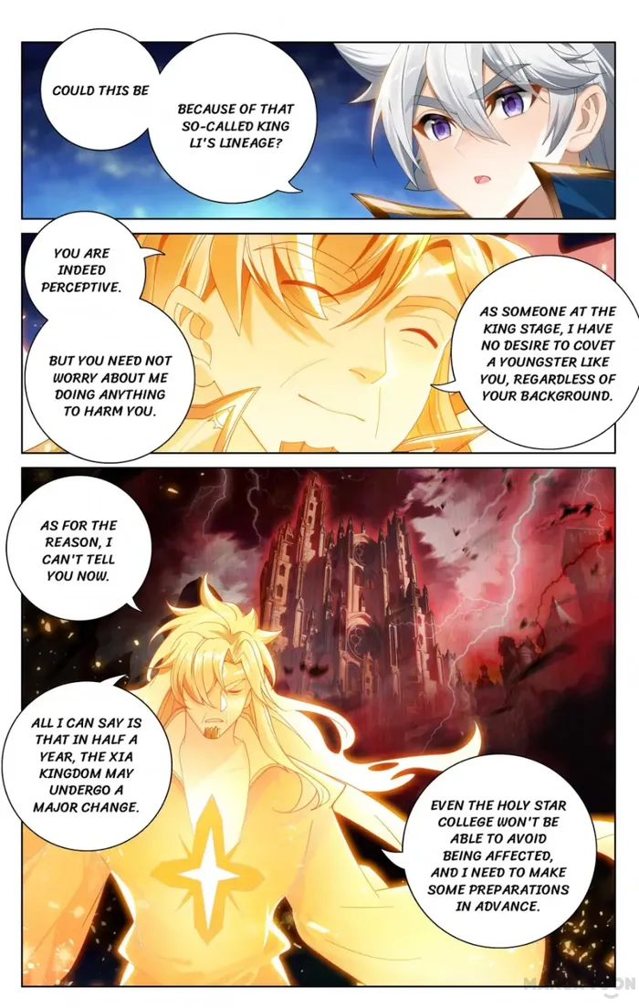 King of Manifestations — Chapter 173.5 — page 1