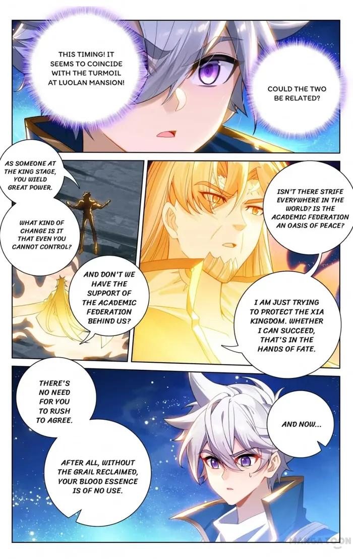 King of Manifestations — Chapter 173.5 — page 2