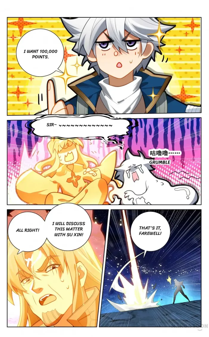 King of Manifestations — Chapter 173.5 — page 7