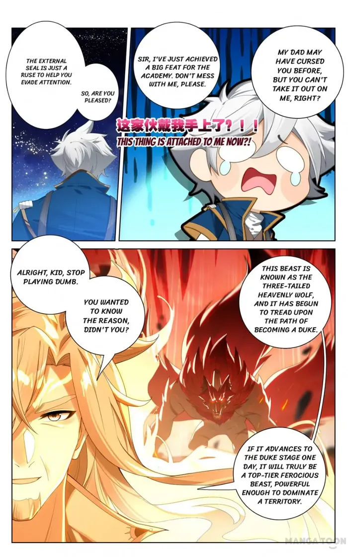 King of Manifestations — Chapter 173 — page 2