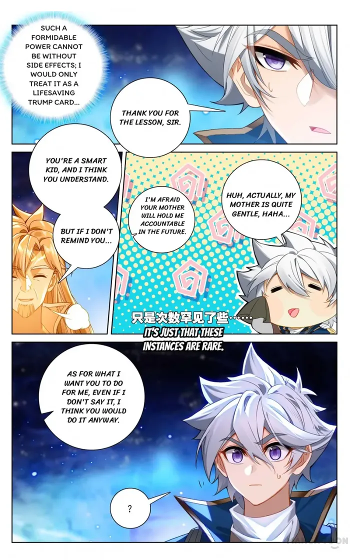King of Manifestations — Chapter 173 — page 6
