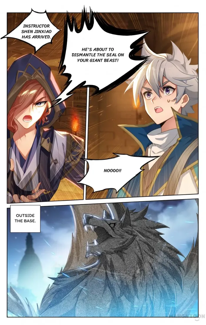 King of Manifestations — Chapter 174.5 — page 1
