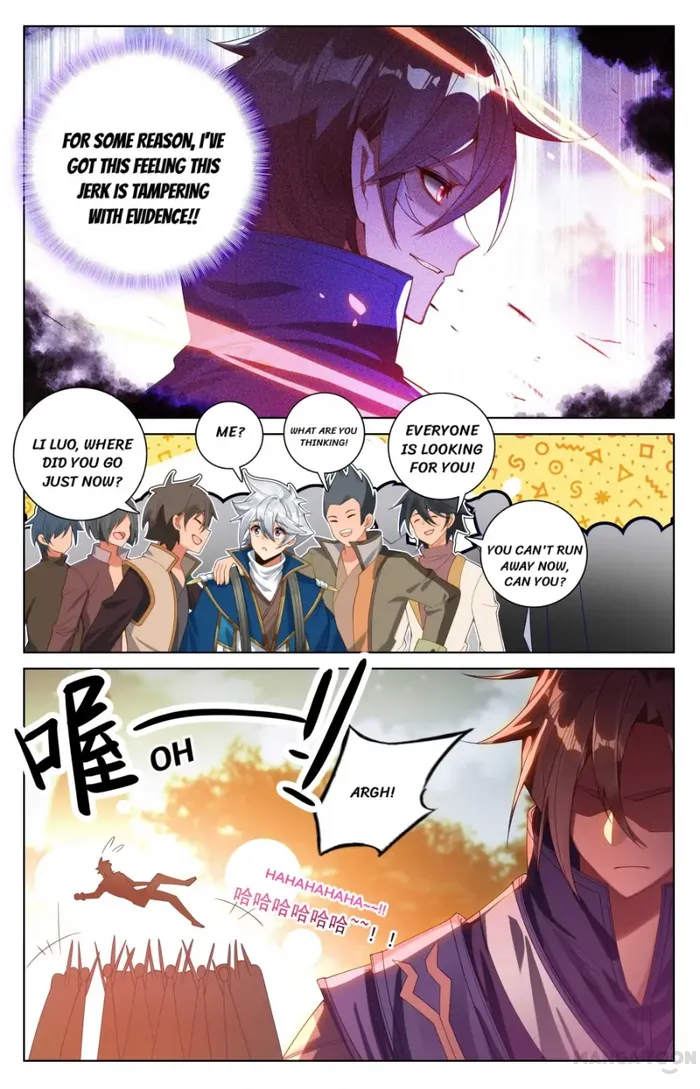 King of Manifestations — Chapter 174.5 — page 7