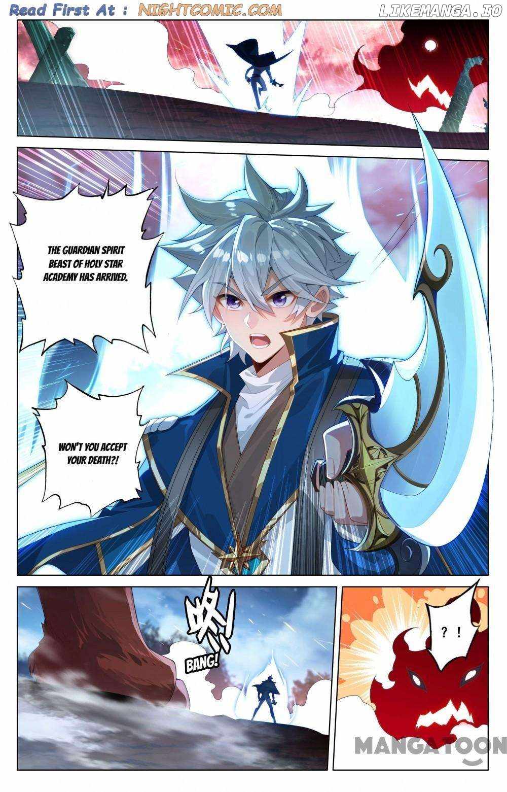 King of Manifestations — Chapter 338 — page 1