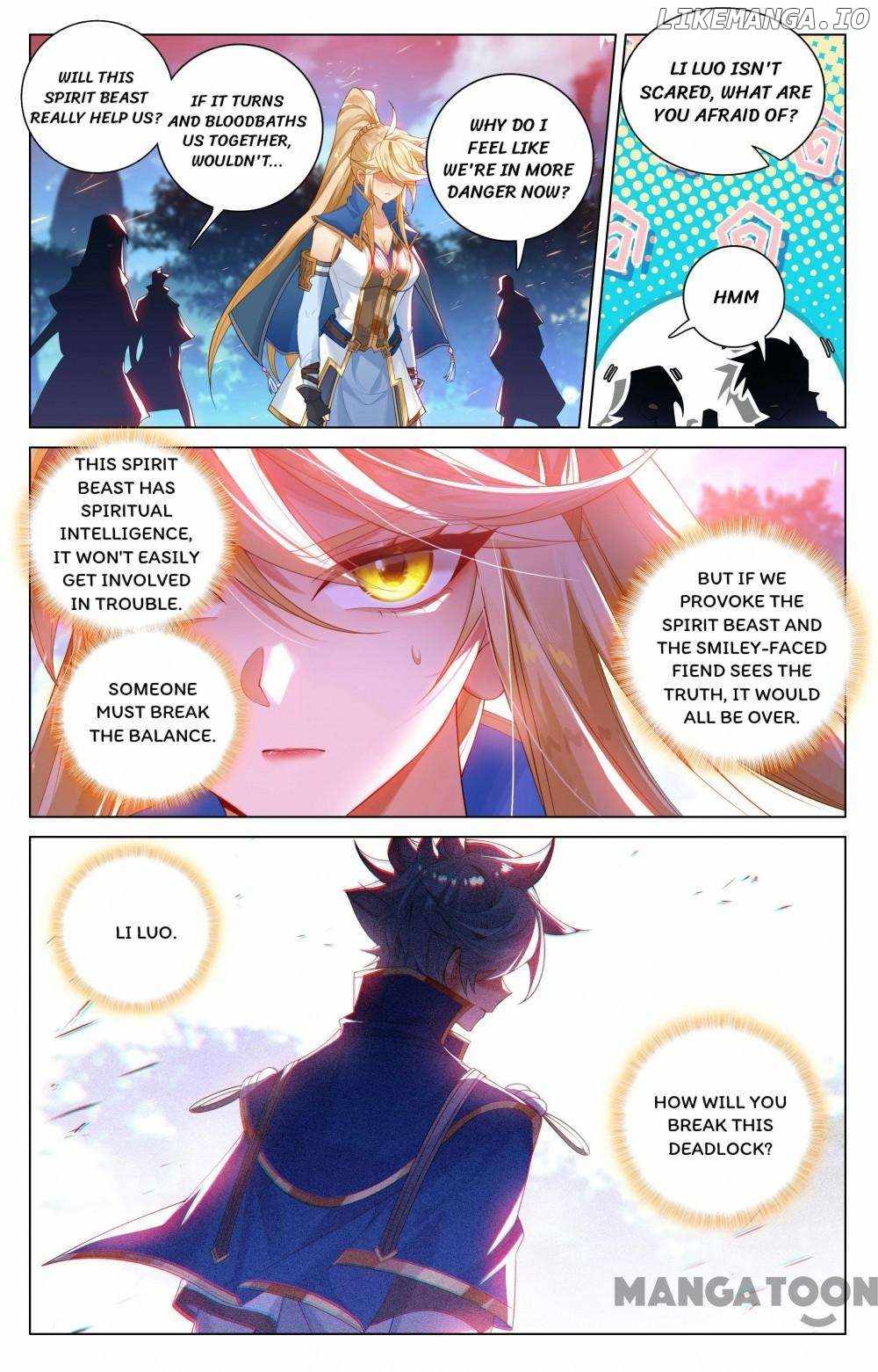 King of Manifestations — Chapter 338 — page 4