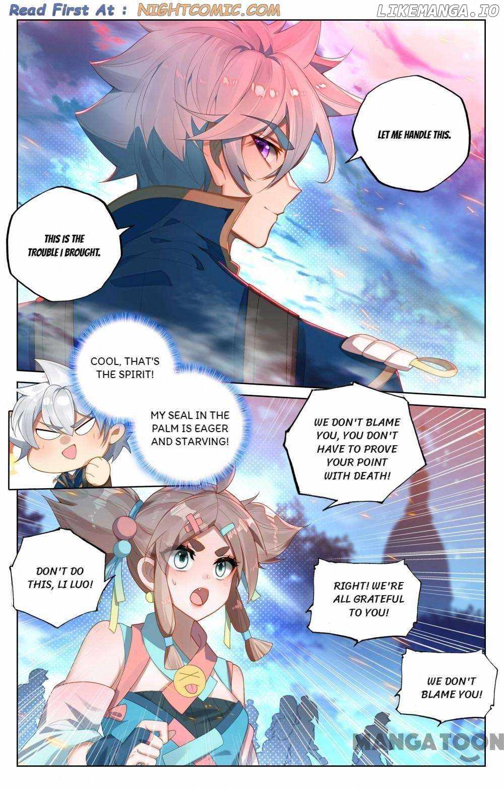 King of Manifestations — Chapter 341 — page 3