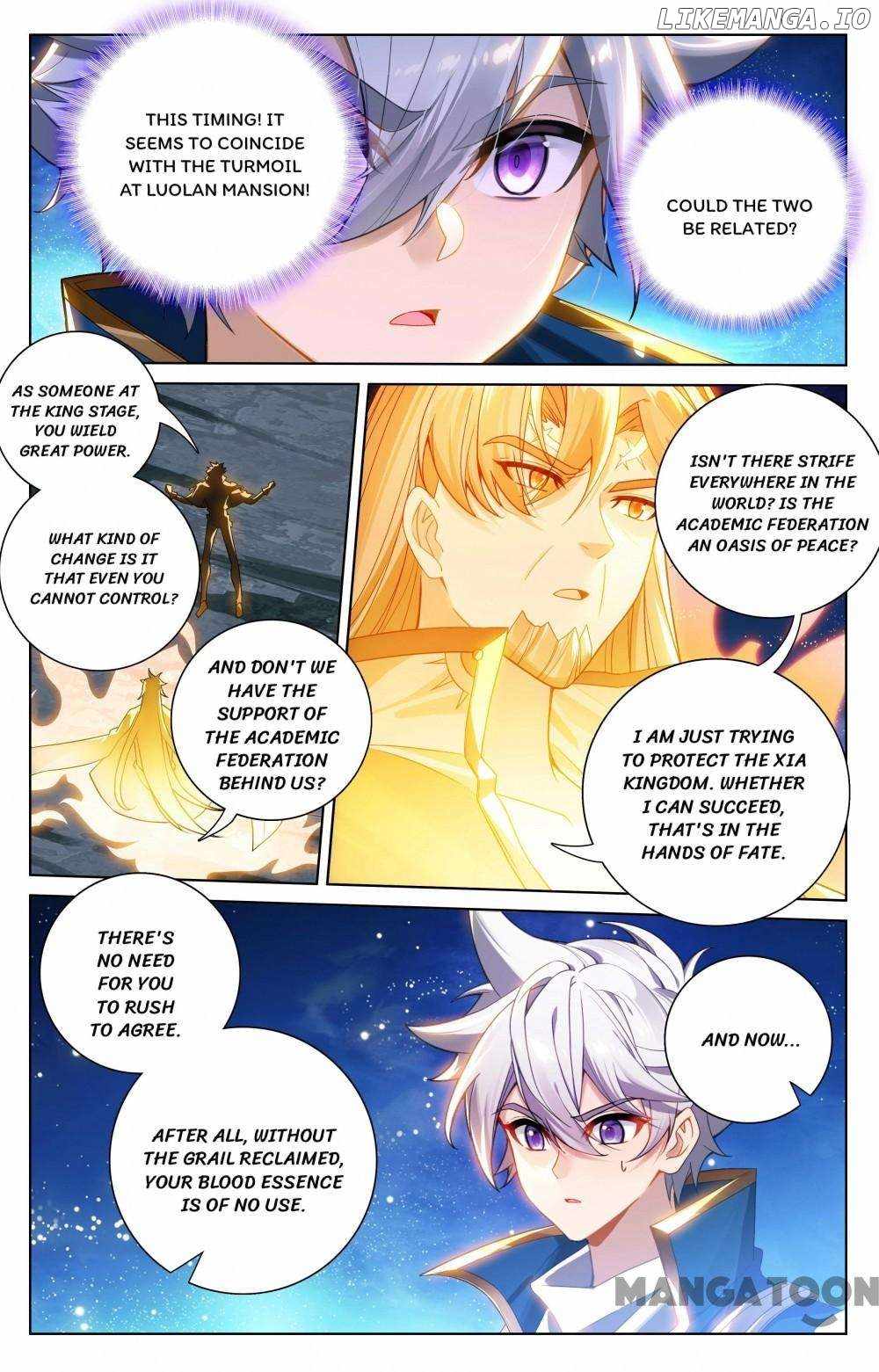 King of Manifestations — Chapter 346 — page 2