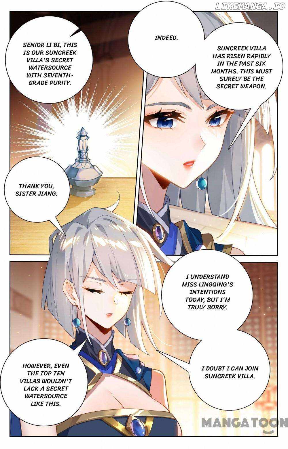 King of Manifestations — Chapter 349 — page 5
