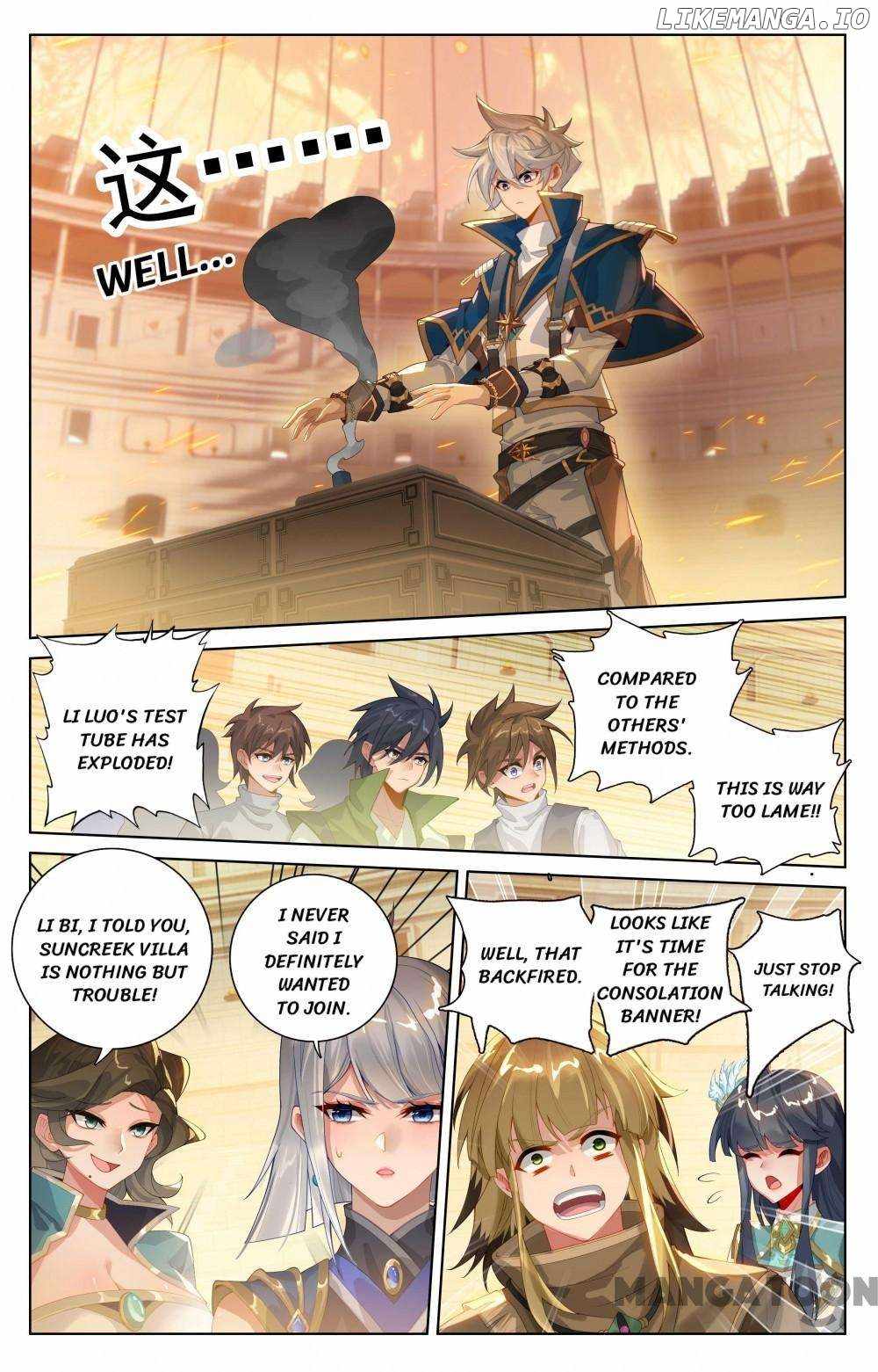 King of Manifestations — Chapter 359 — page 7