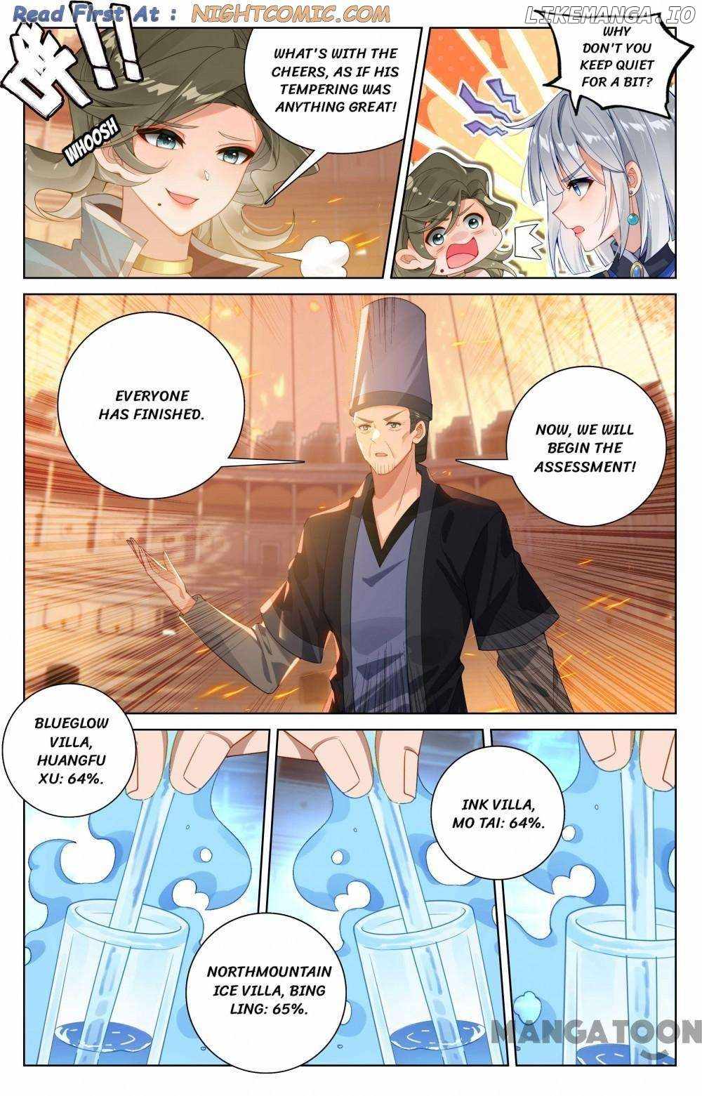 King of Manifestations — Chapter 361 — page 1