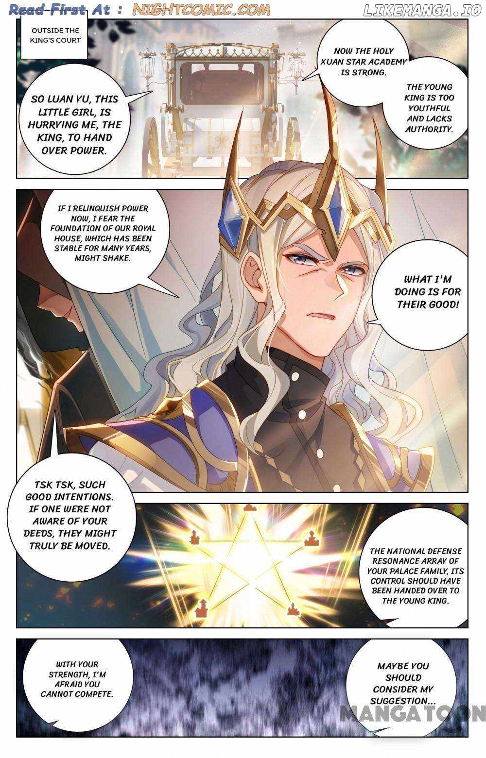 King of Manifestations — Chapter 367 — page 1