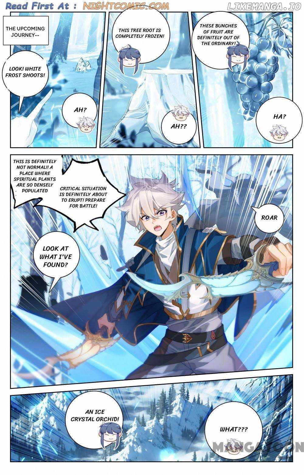 King of Manifestations — Chapter 372 — page 7