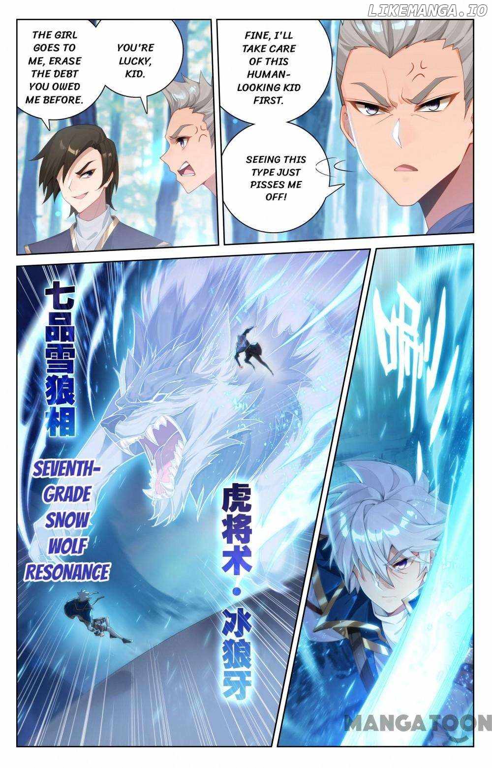 King of Manifestations — Chapter 373 — page 5