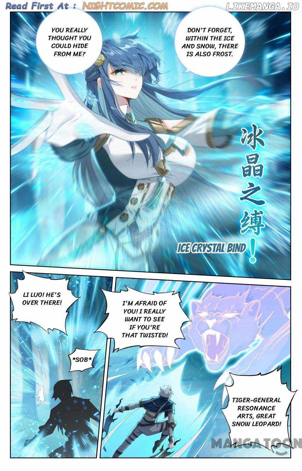 King of Manifestations — Chapter 374 — page 1