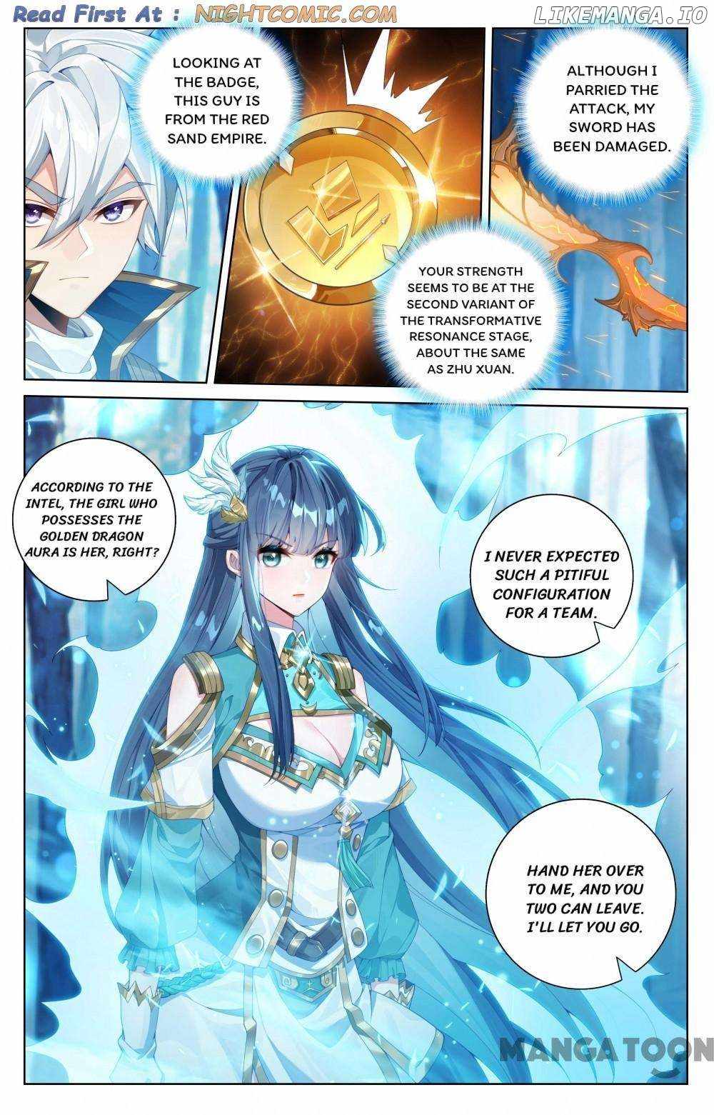 King of Manifestations — Chapter 377 — page 3
