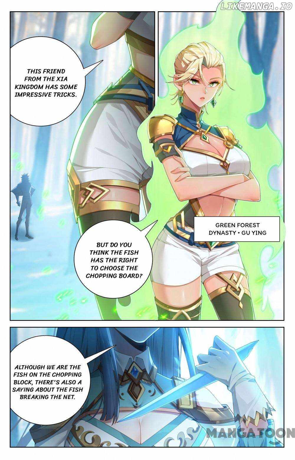 King of Manifestations — Chapter 379 — page 3