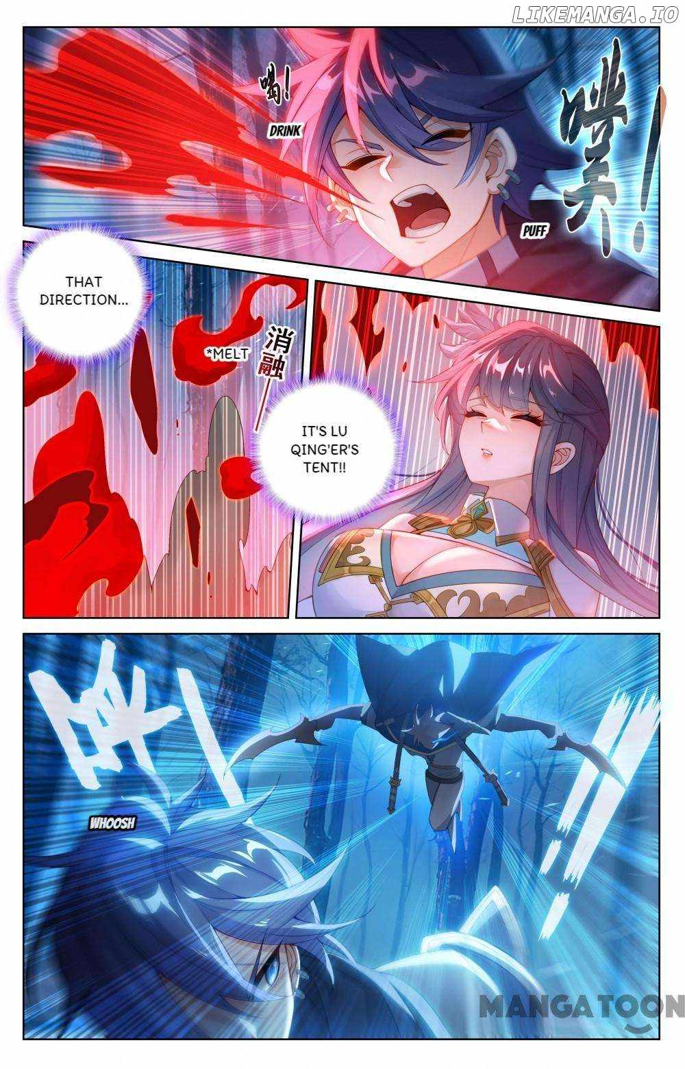 King of Manifestations — Chapter 382 — page 2