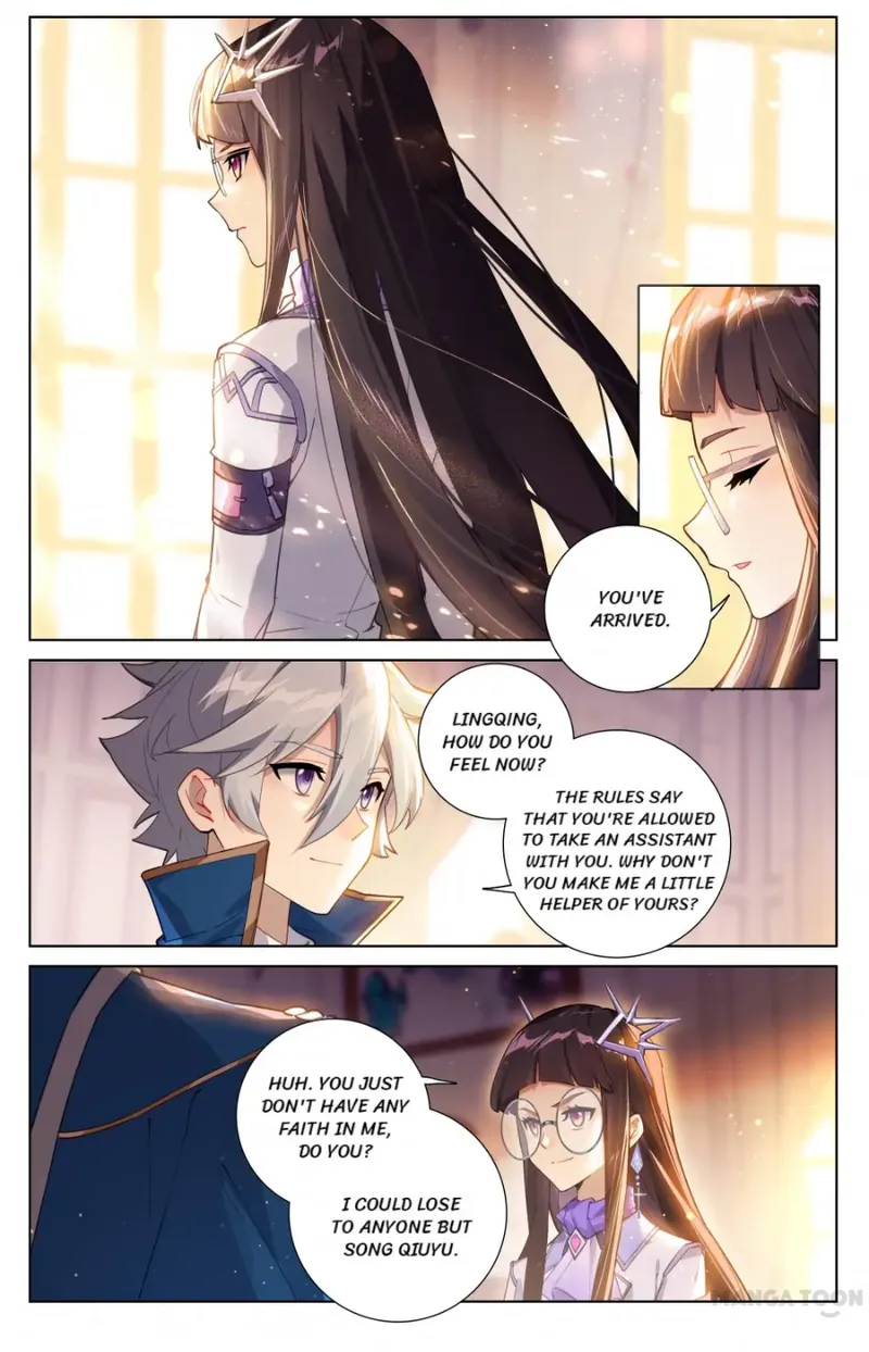 King of Manifestations — Chapter 46.5 — page 4