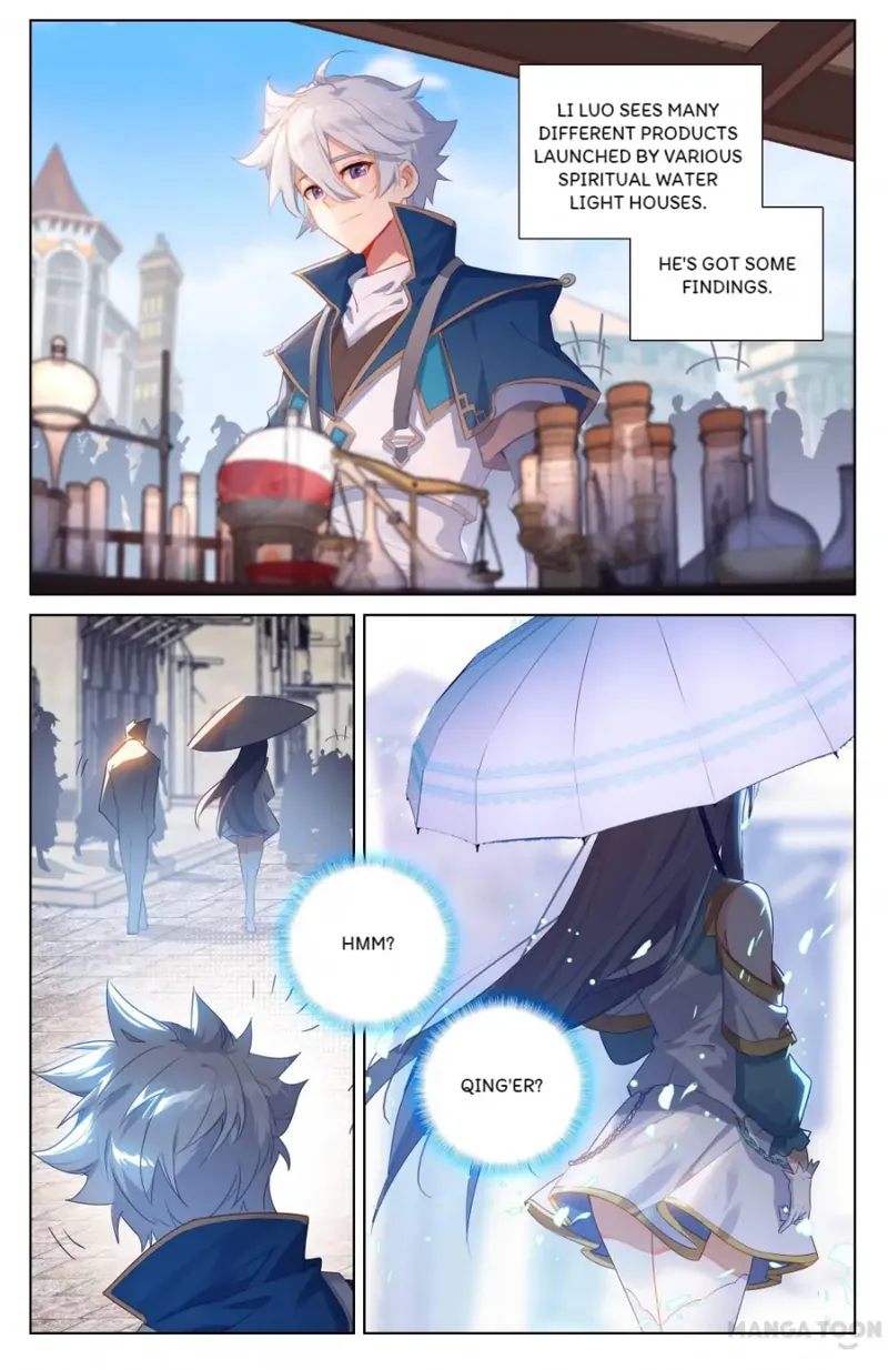 King of Manifestations — Chapter 46.5 — page 6
