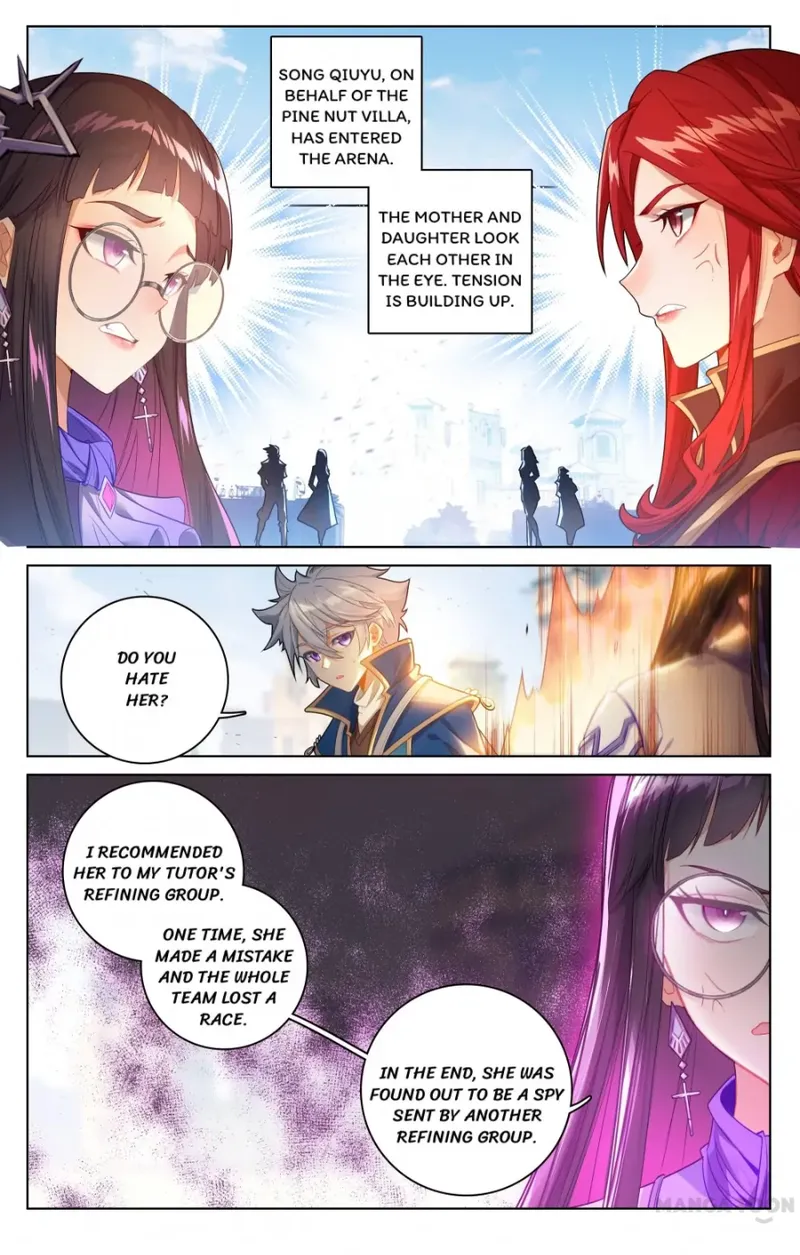 King of Manifestations — Chapter 47.5 — page 5