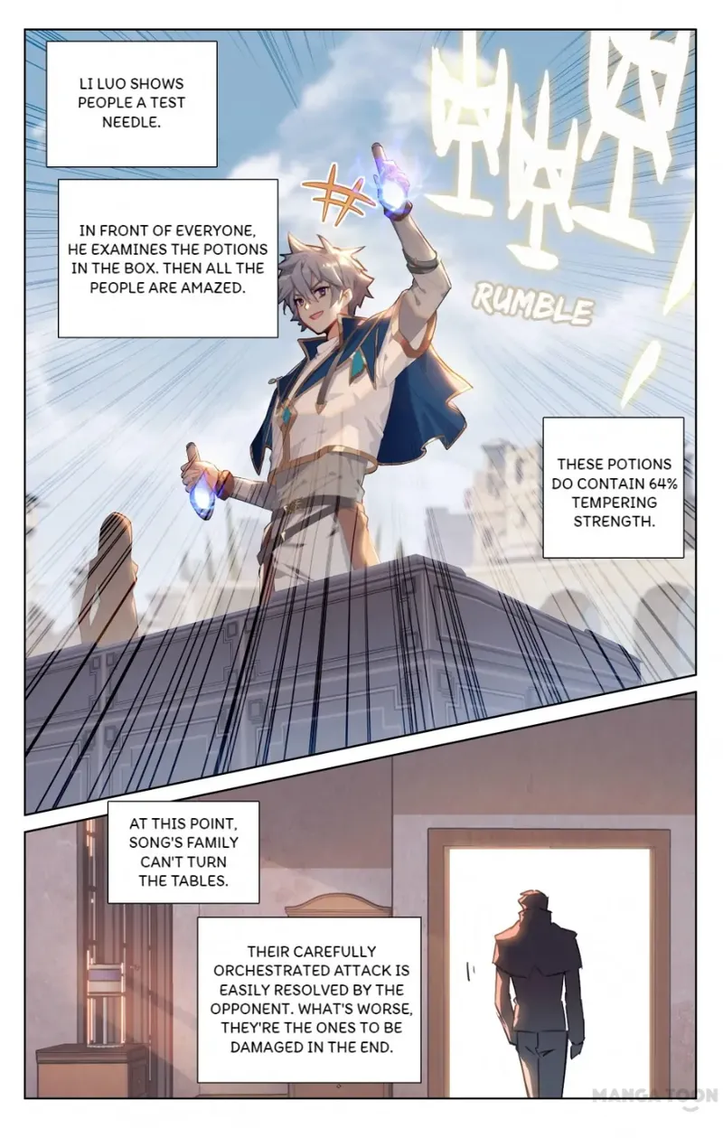 King of Manifestations — Chapter 49.5 — page 7