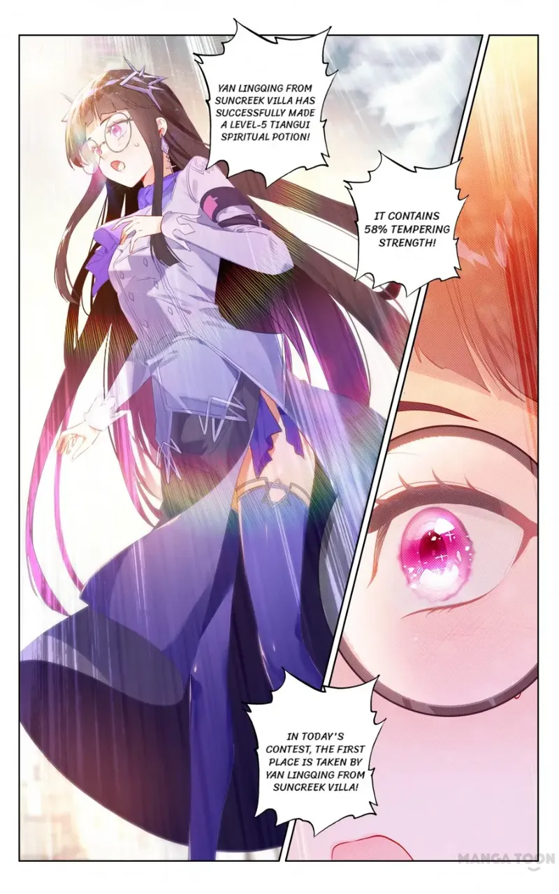 King of Manifestations — Chapter 49 — page 7