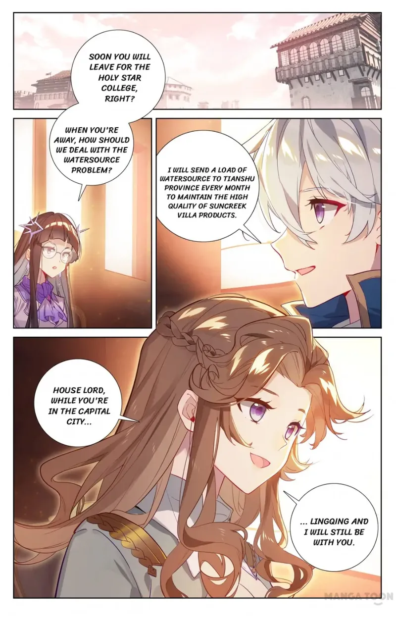 King of Manifestations — Chapter 50 — page 3